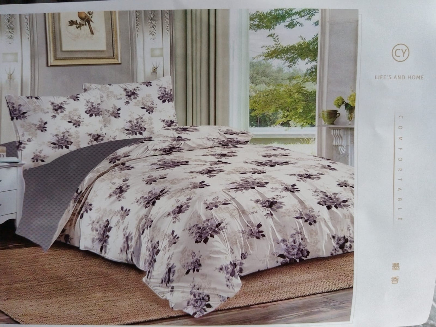 Light weight bedspread for Summer season - AC Quilt 6 pieces set - 220 x 240cm king size