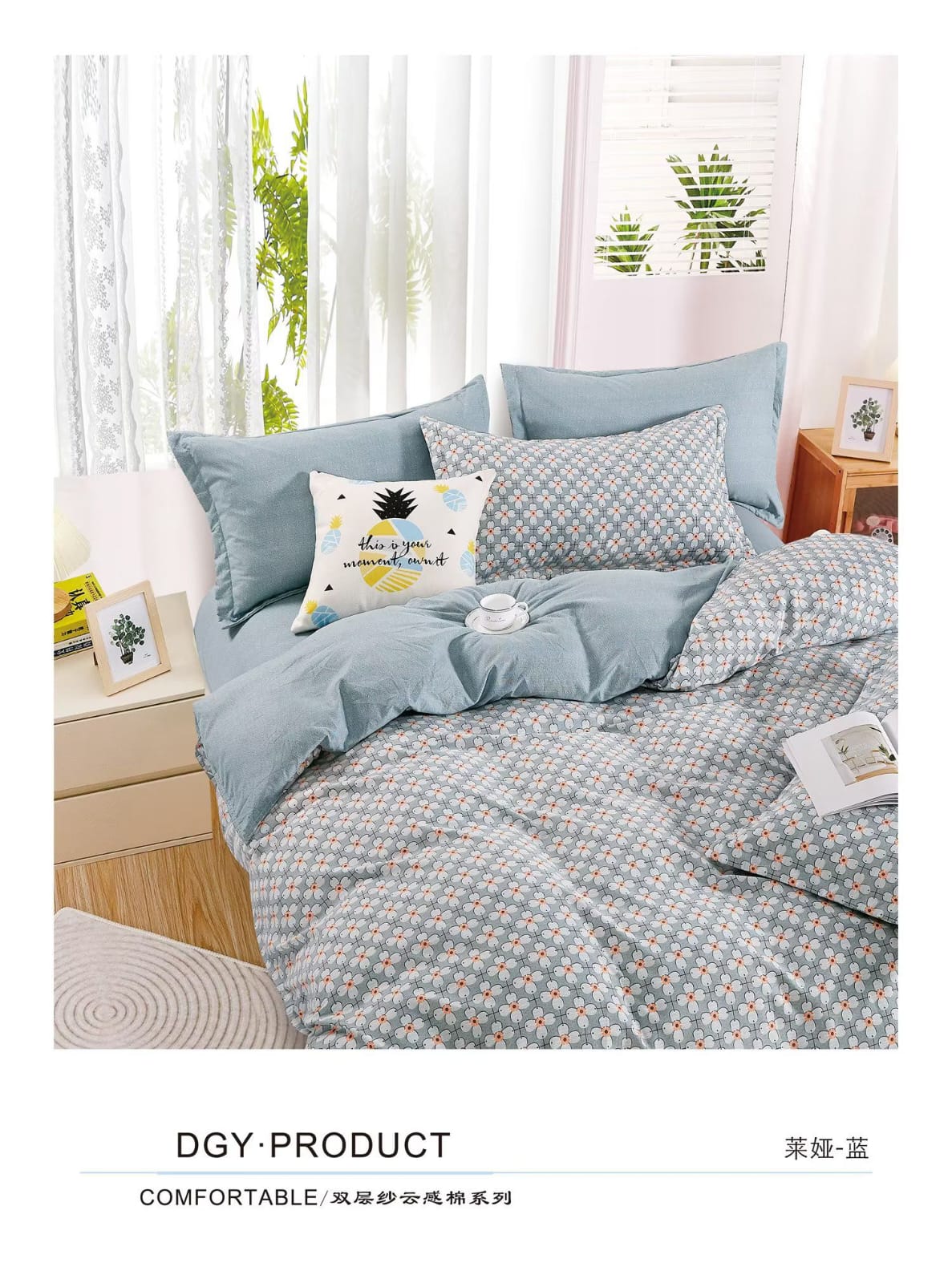 New Arrival: 100% cotton King size comforter 6in1 set