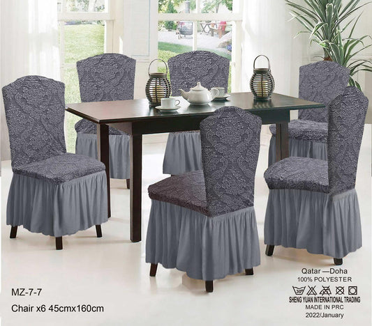 Dining chair cover 6pieces pack - 45 x 160cm